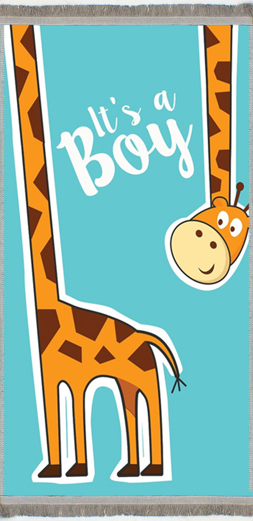 Добрый жираф